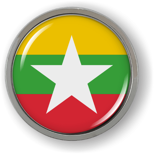 Myanmar - Flag - Country Emblem